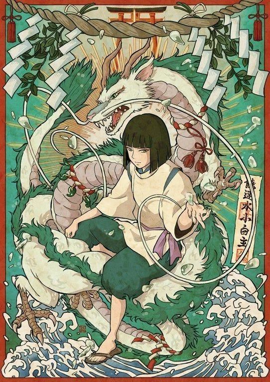 Spirited Away thumbnail