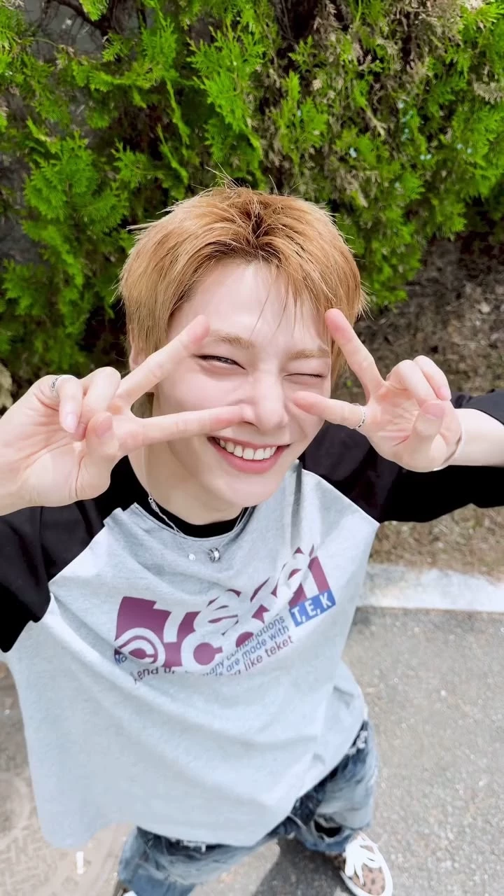 Jeongin thumbnail