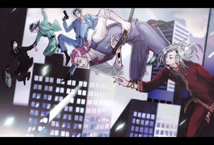 Furs thumbnail