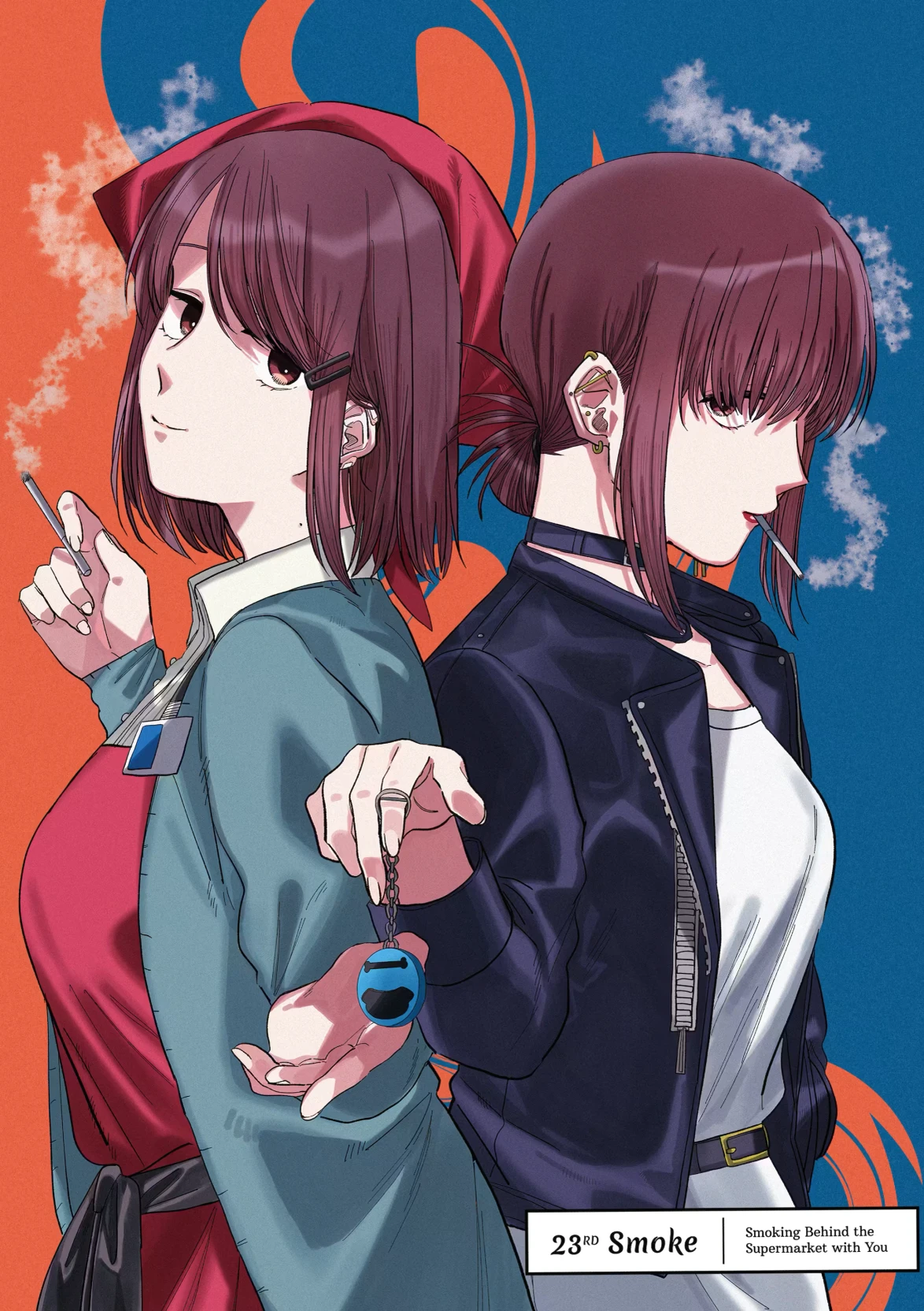 Tayama/Yamada thumbnail