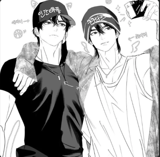 Kenzie and kenzo—Your kidnappers— thumbnail