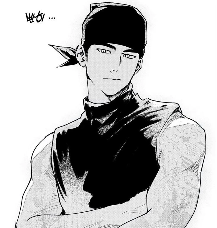 Haru thumbnail