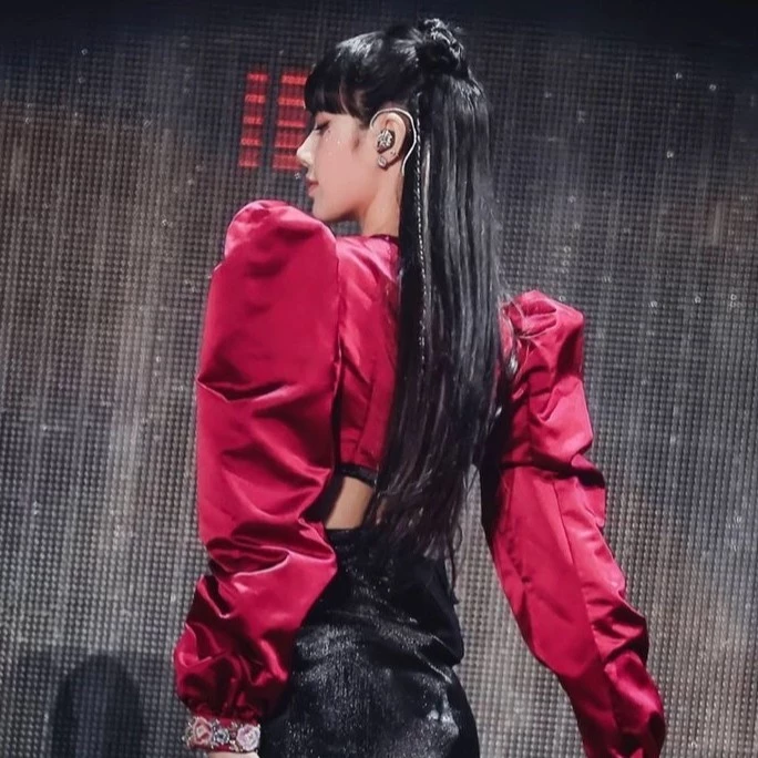 LEE minha