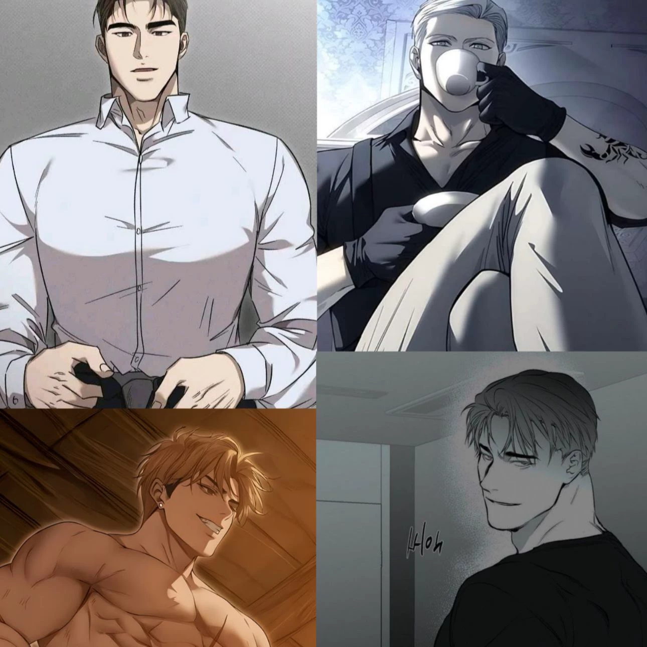 The four husbands (Héctor, Jhon, Leo, Dailan) thumbnail