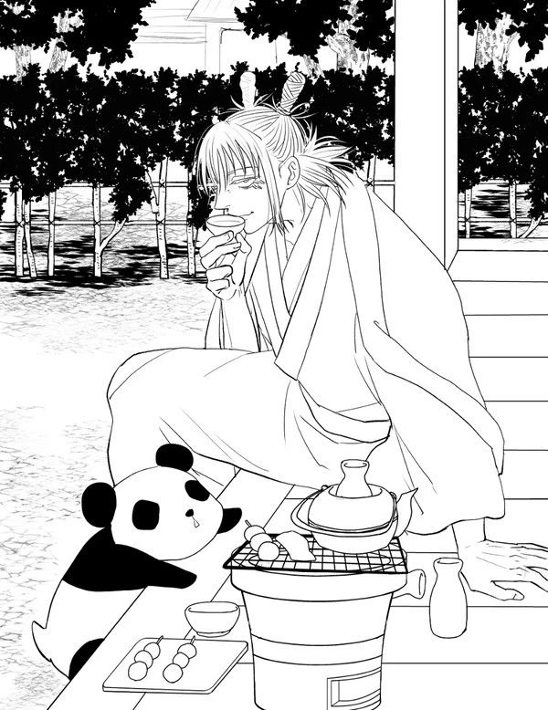 Kashimo Hajime thumbnail