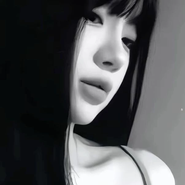 Nini