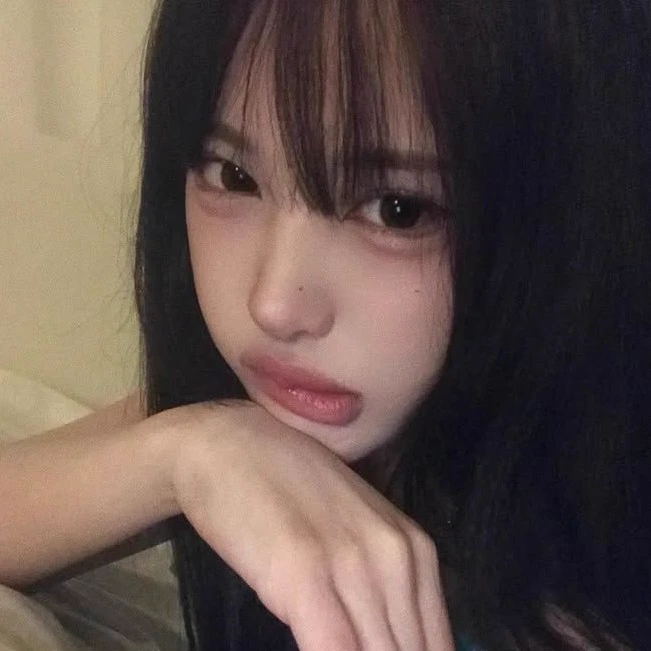 Nini