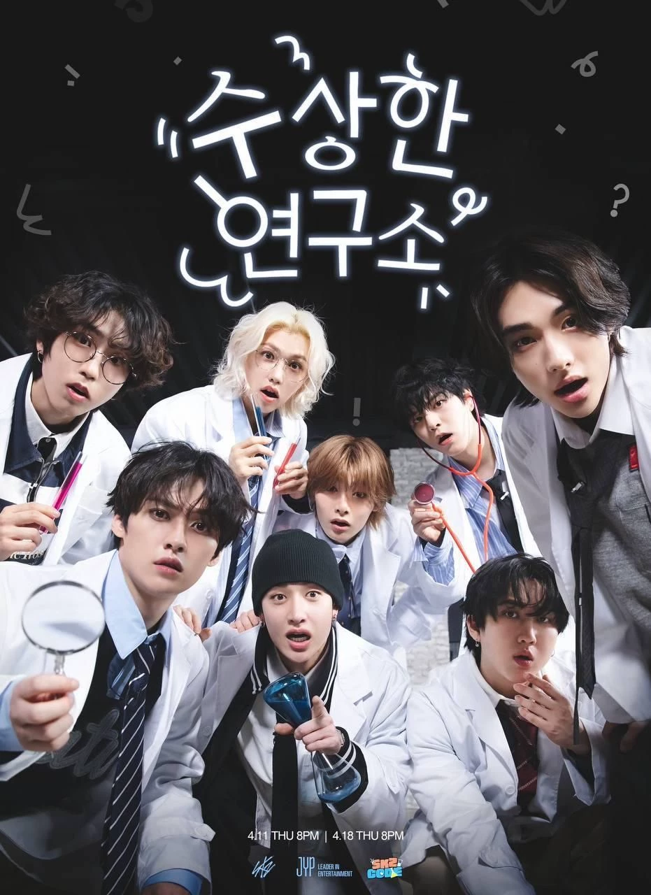 Stray Kids thumbnail