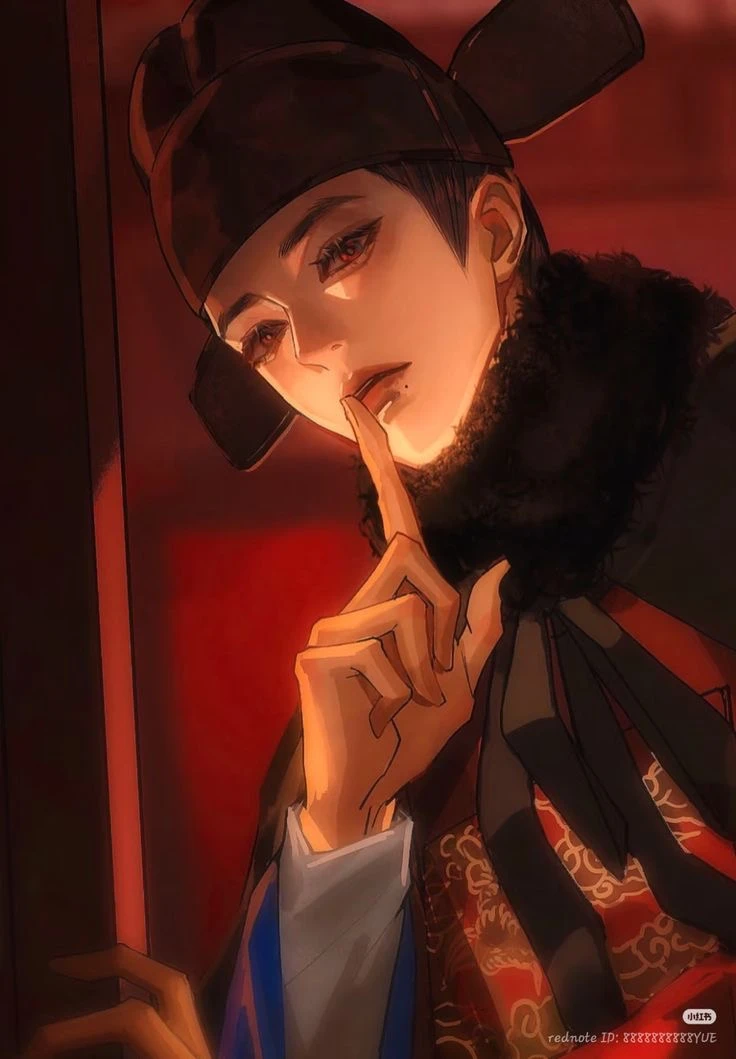 Shenran thumbnail