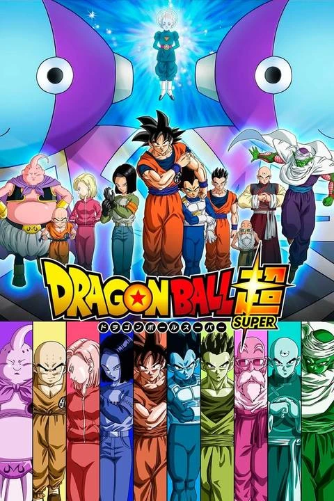 Dragon Ball: The Creator's Son ⭐ thumbnail