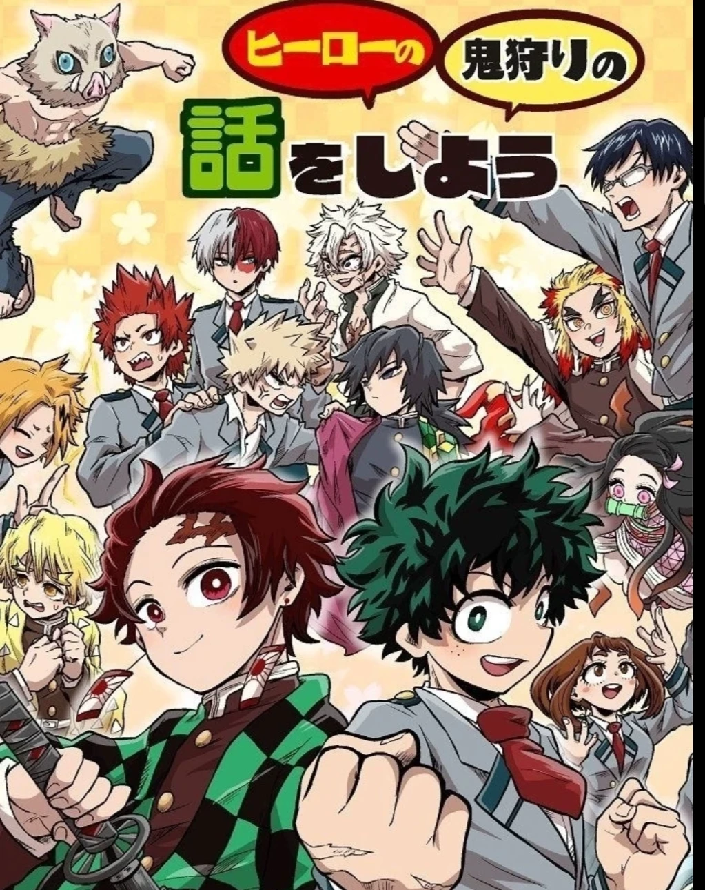 Mha x Kny gc thumbnail