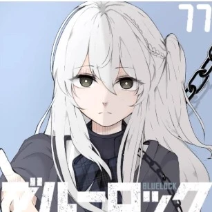 Nagi Has a Sister?! thumbnail
