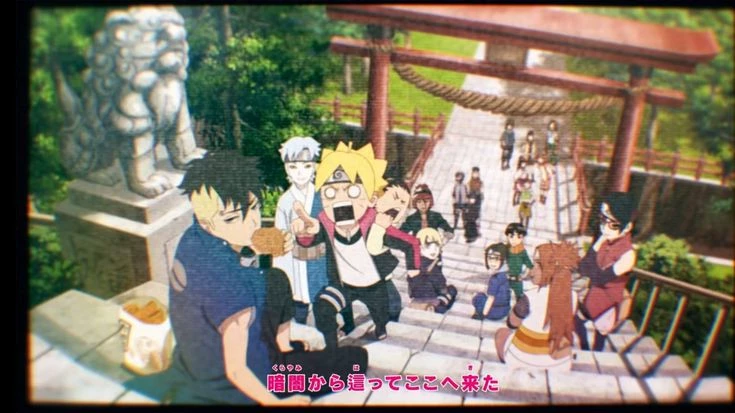 Boruto Uzumaki thumbnail