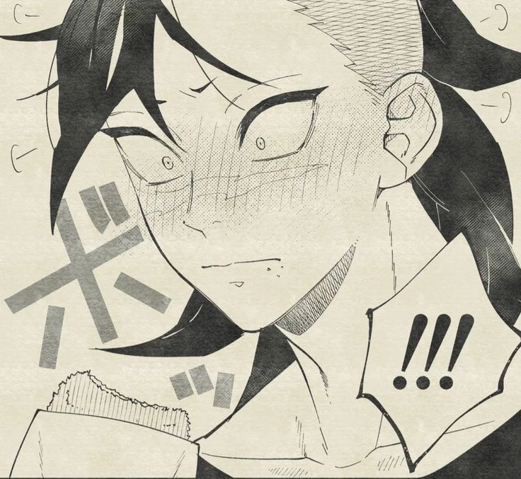 Genya Shinazugawa thumbnail