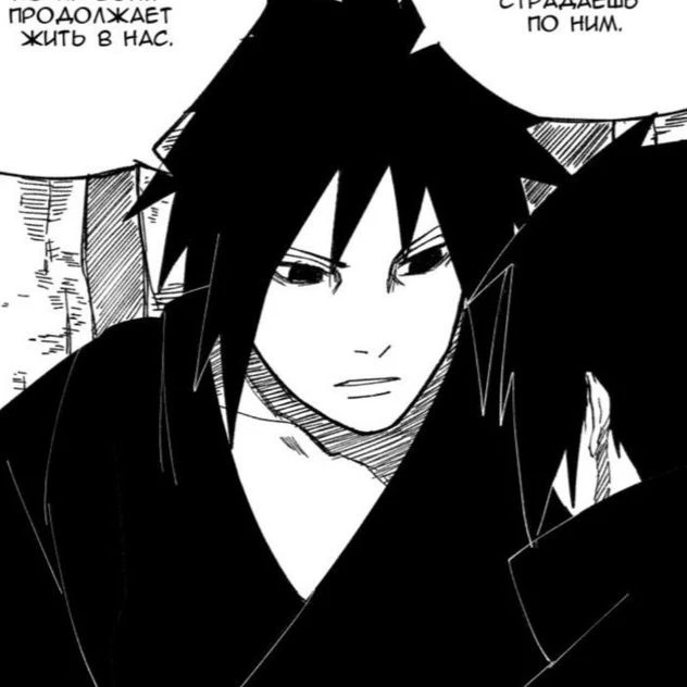 Madara Uchiha thumbnail