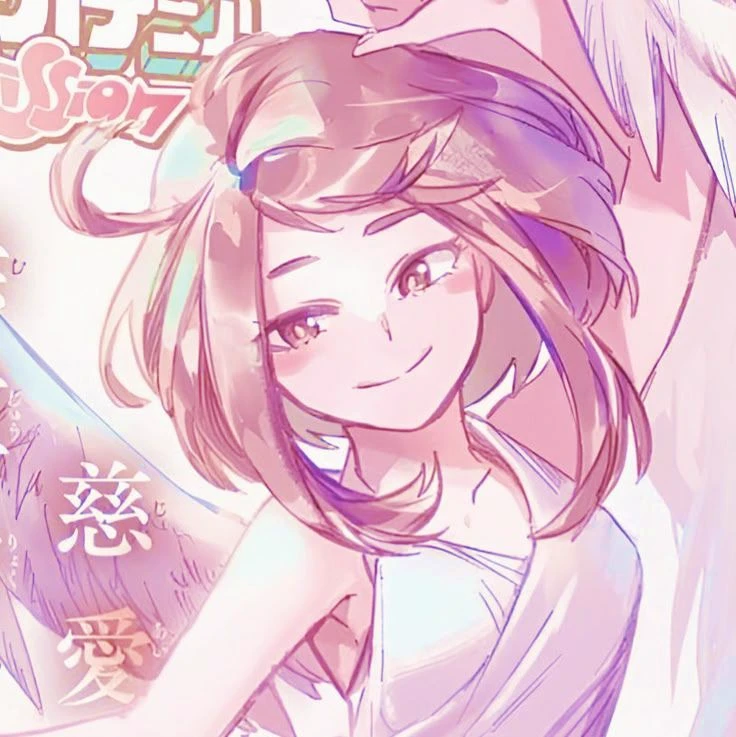 Ochaco Uraraka thumbnail