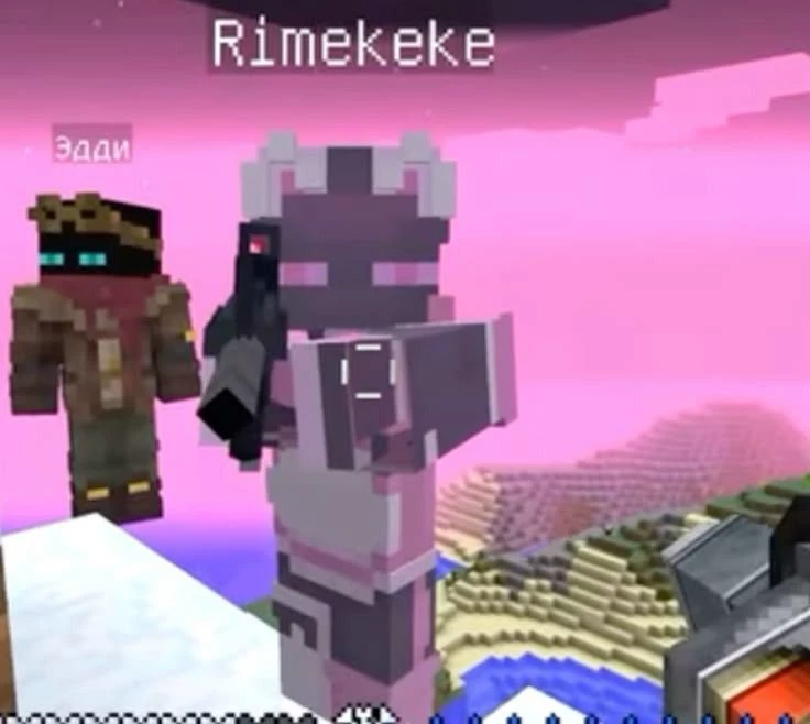 Rhyme thumbnail