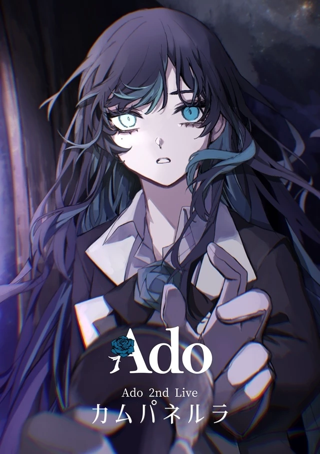 ado thumbnail