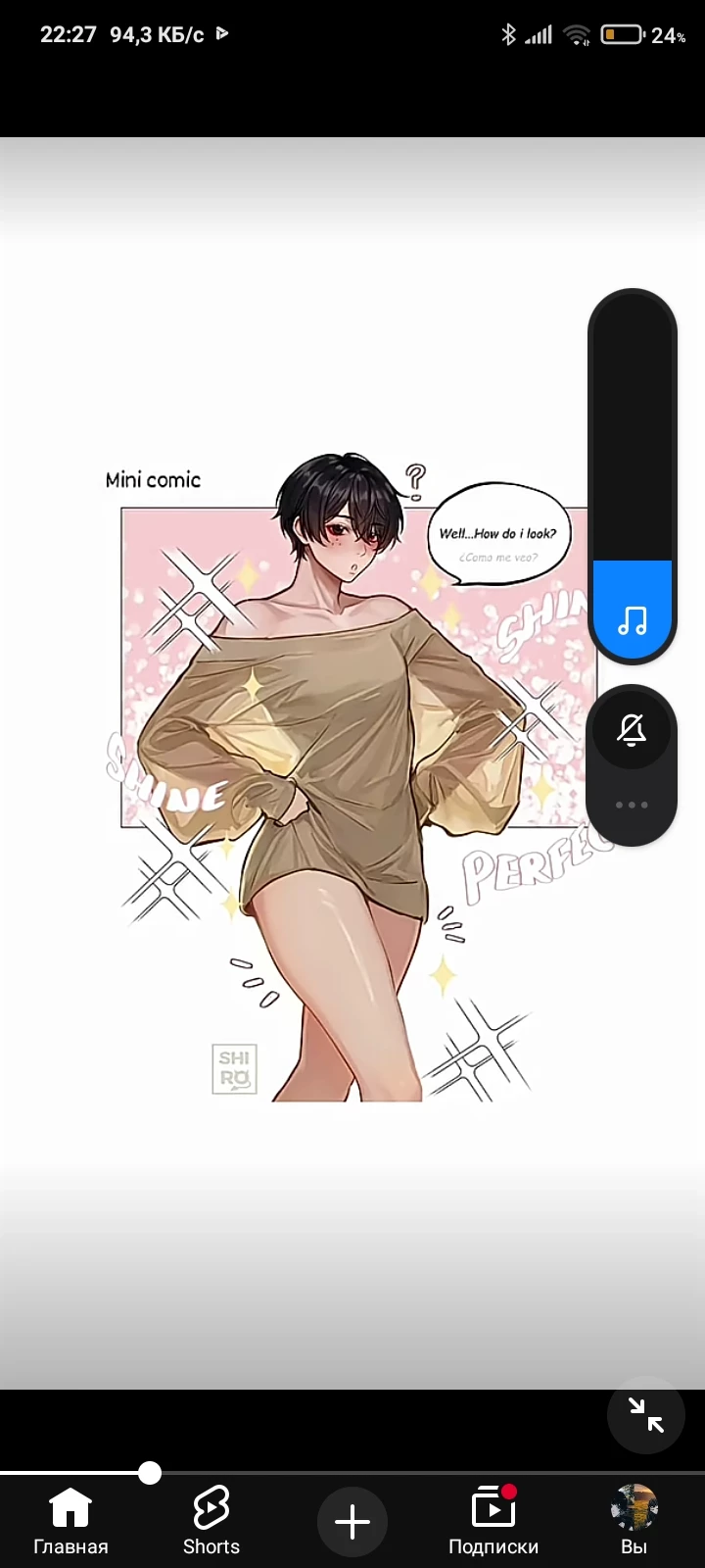 //Mike//Your Omega// thumbnail