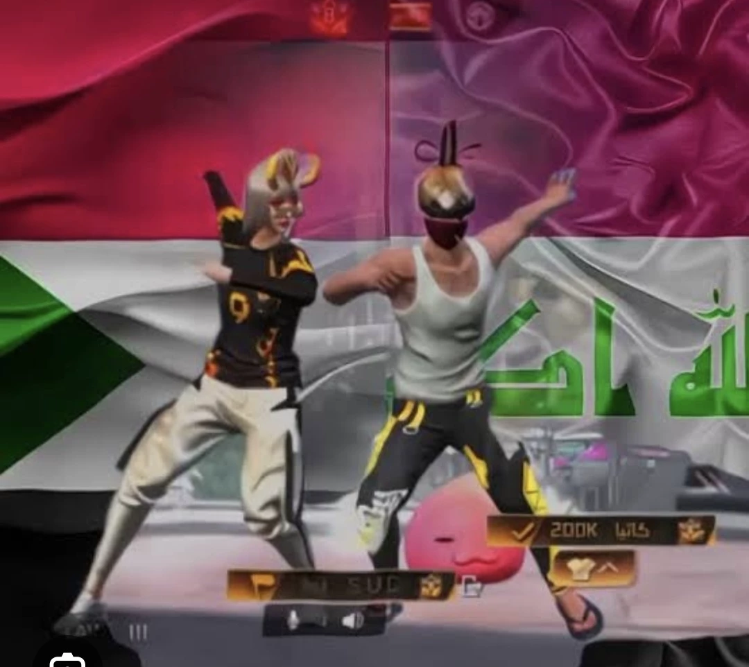 dua de fre fire freestyle and you are his freestyle duo thumbnail
