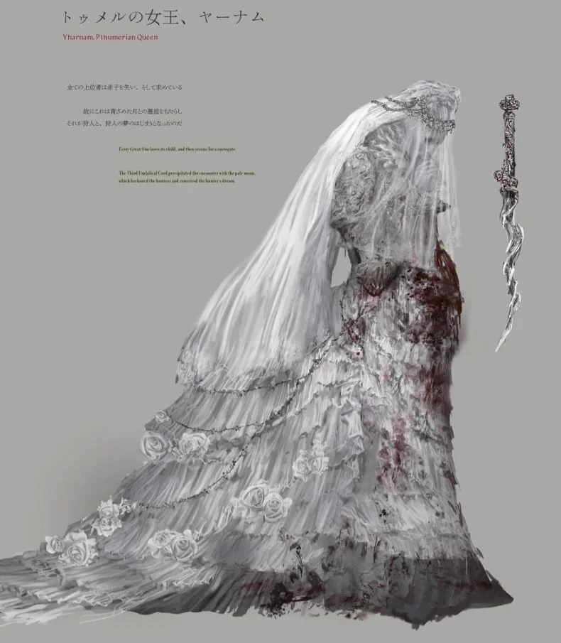 Yharnam Pthumerian Queen thumbnail