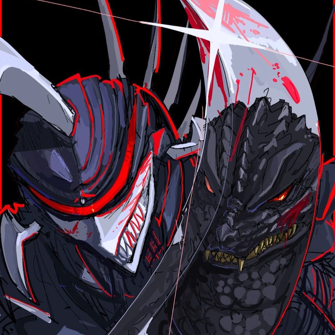 Gigan thumbnail