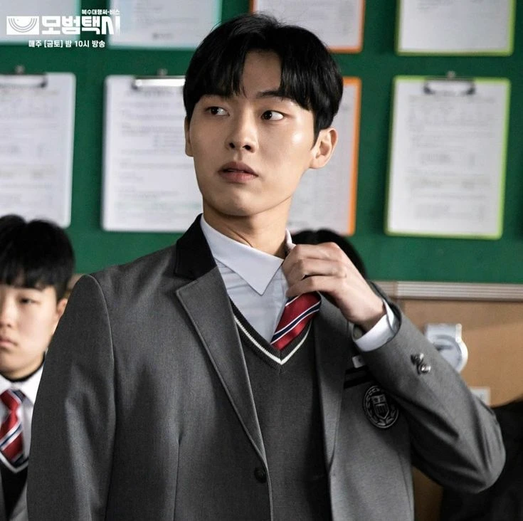 Park Seung-Tae thumbnail