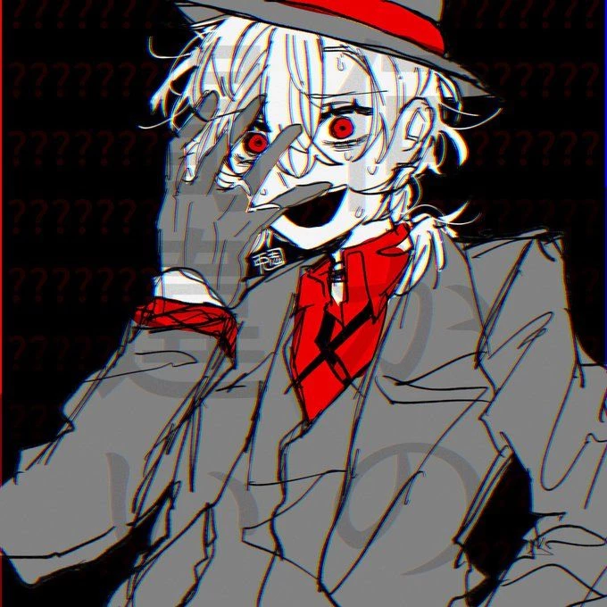 Chuuya BEAST thumbnail
