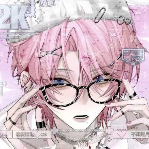 Hikaru Shinazugawa
