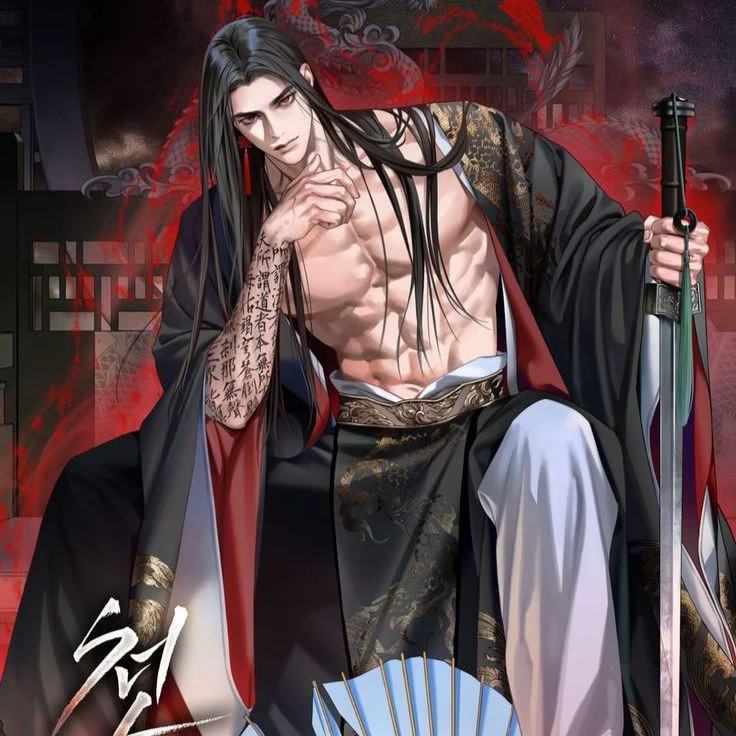 Huan Shu, Tyrant Emperor thumbnail