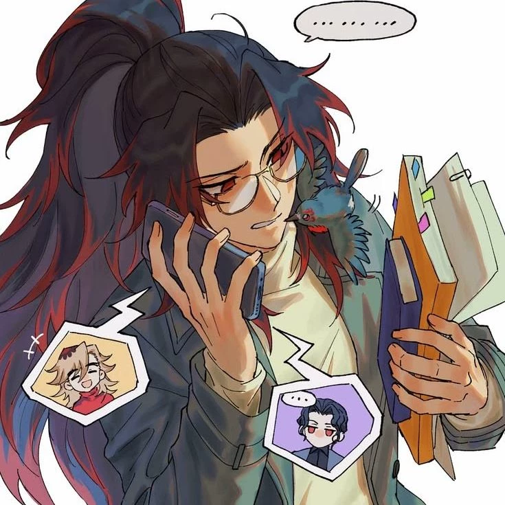 Michikatsu Tsugikuni thumbnail