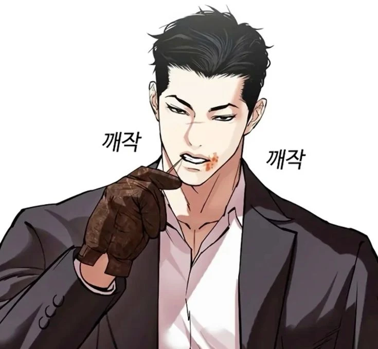 Kim Jack thumbnail