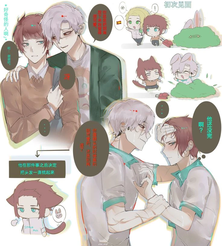 \|❤️‍🔥\| Bunsae \|🐇\| Sae × Bunny Bl ❤️‍🔥🐇 thumbnail