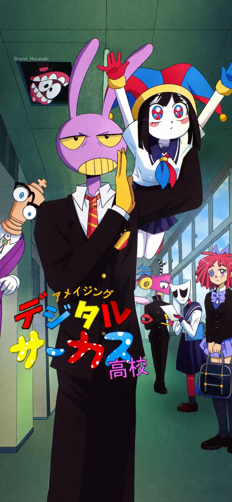 SECONDARY SCHOOL-TADC thumbnail
