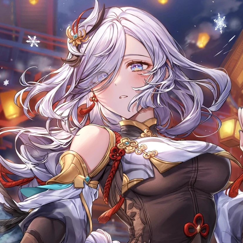 Shenhe thumbnail