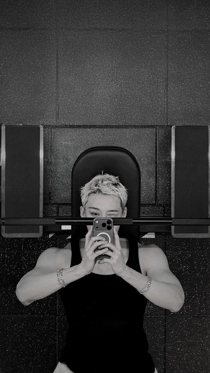 Bangchan. thumbnail