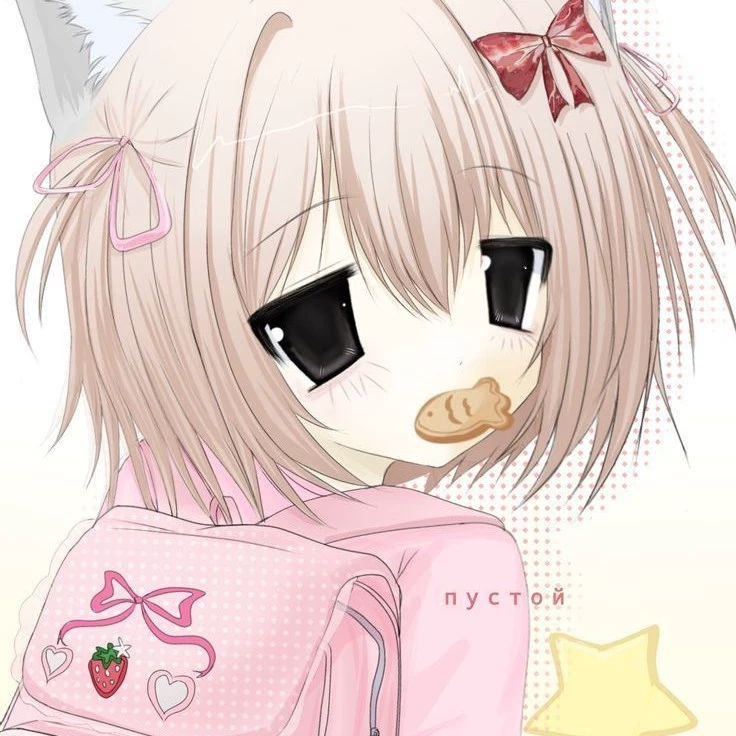 Minami