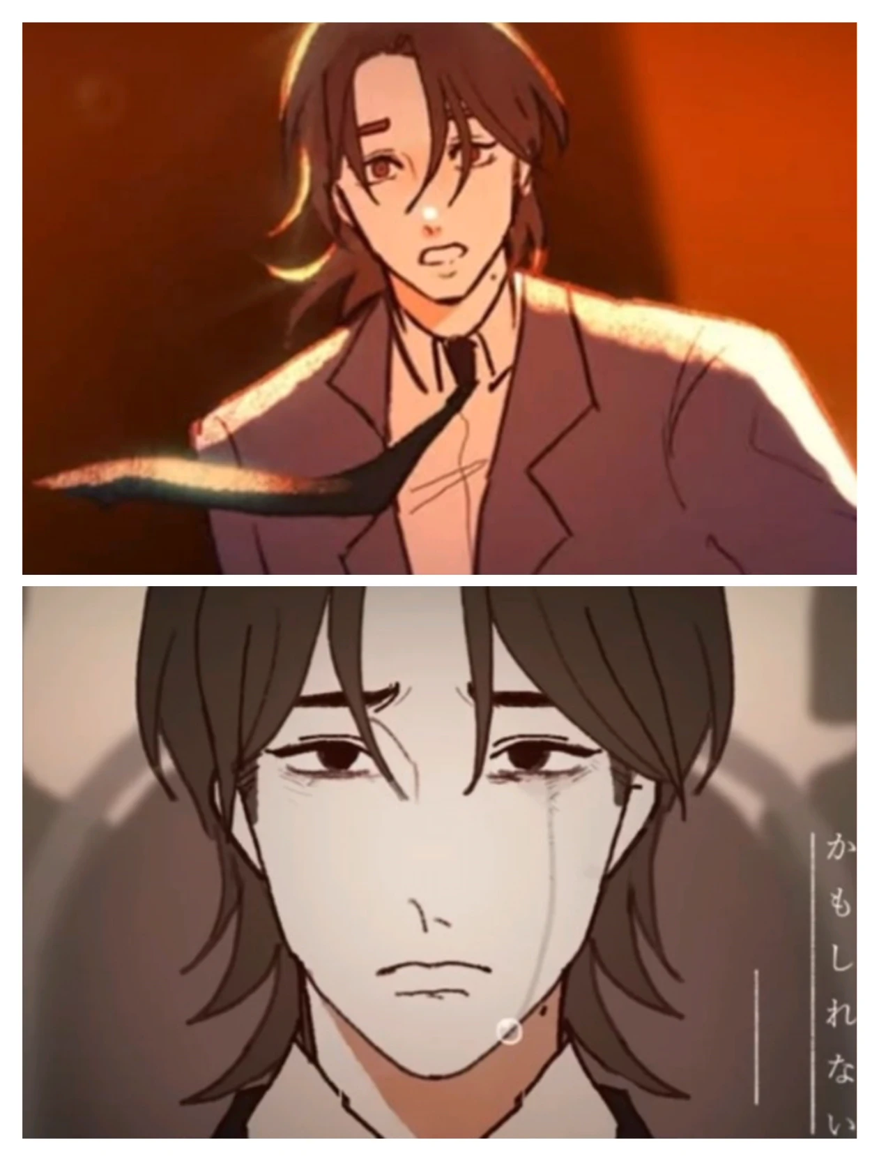Isamu Uchiumi thumbnail