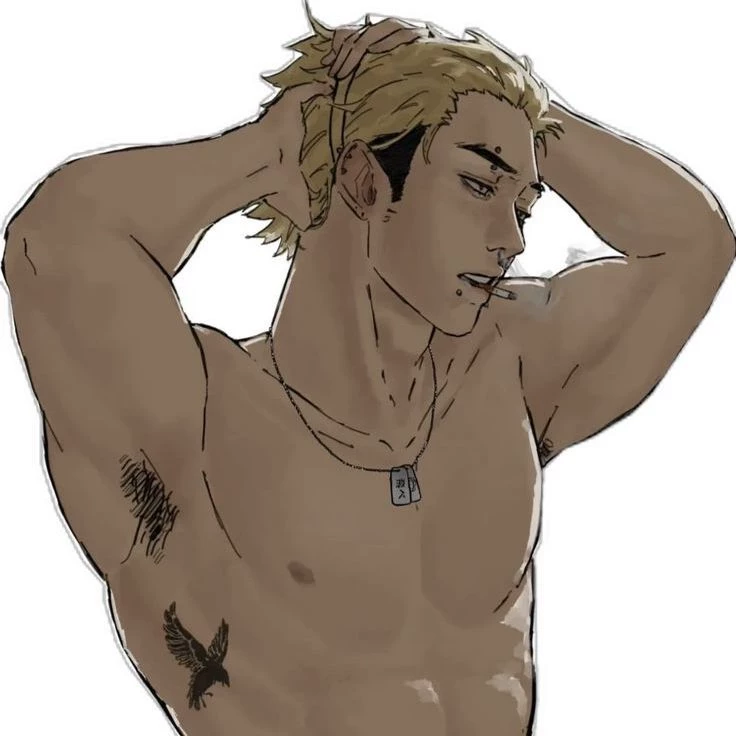 Keishin Ukai thumbnail