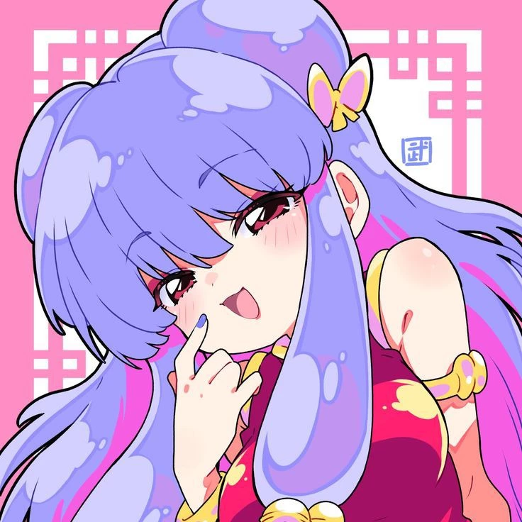 Daiikko