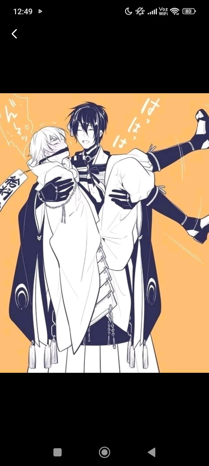 Villain x hero bl thumbnail