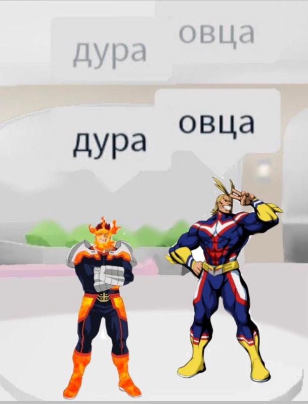 Boy, choose me in MGA thumbnail