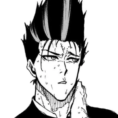 Barou thumbnail