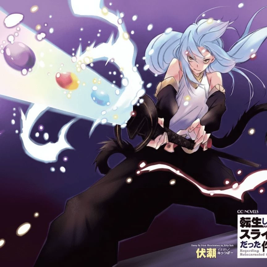 tempest thumbnail