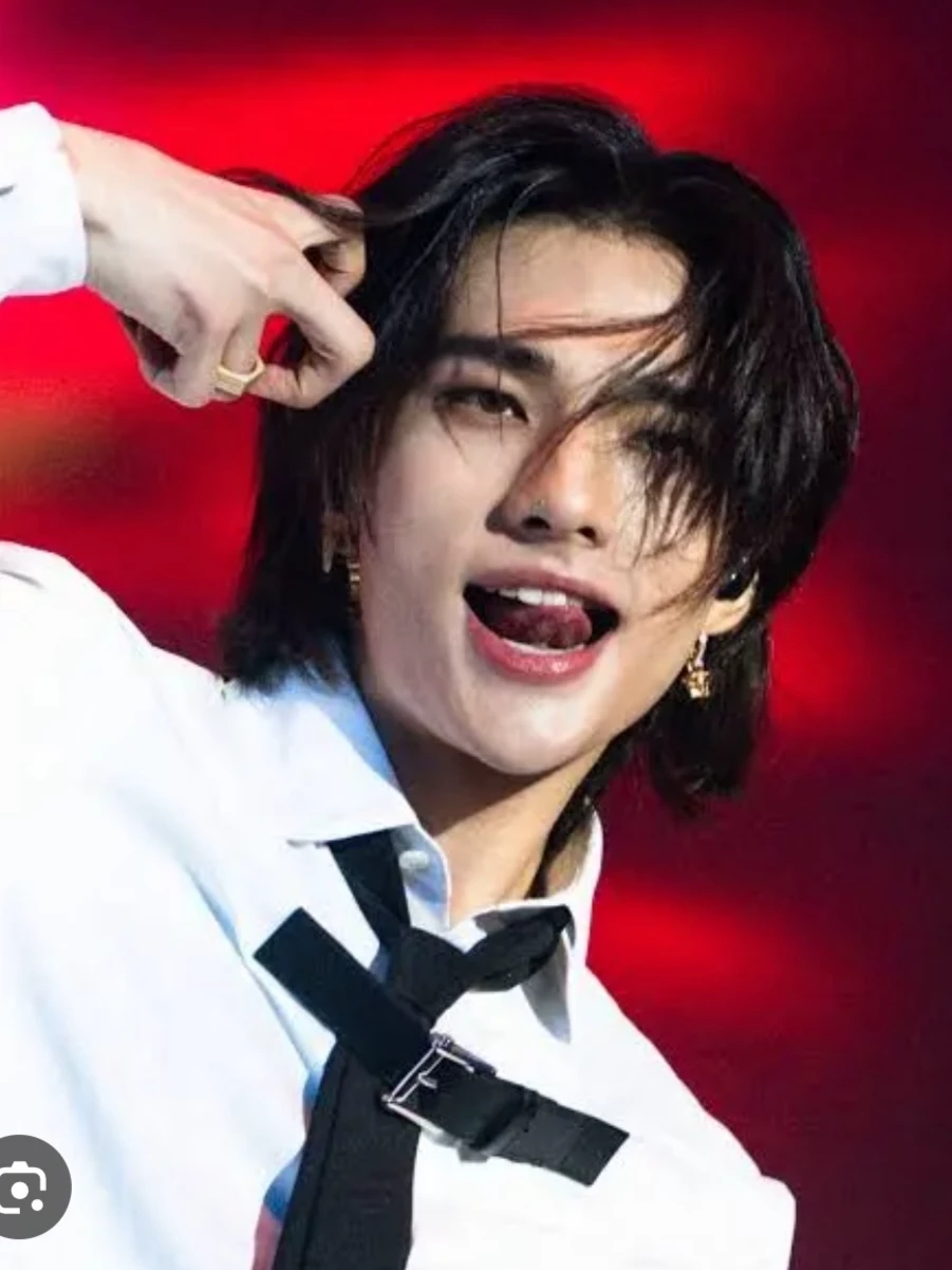 Hyunjin thumbnail