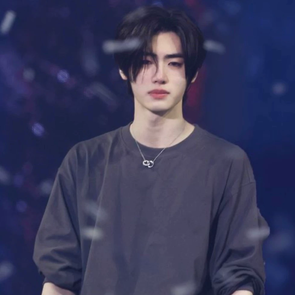 Park Sunghoon thumbnail