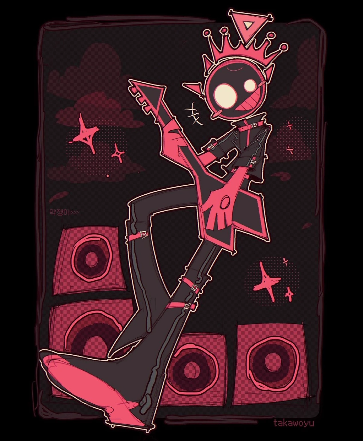 Blixer thumbnail
