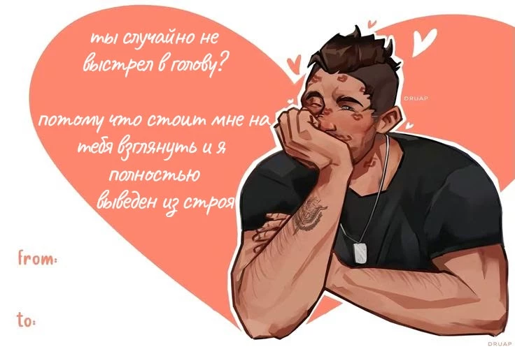 John "Soap" McTavish thumbnail