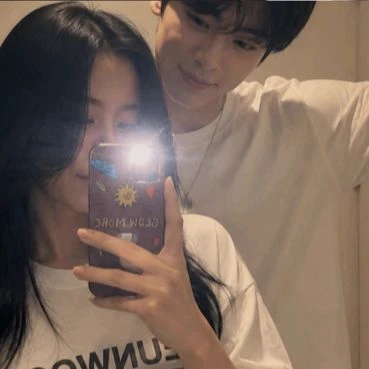 Eunwoo y Min Ah thumbnail