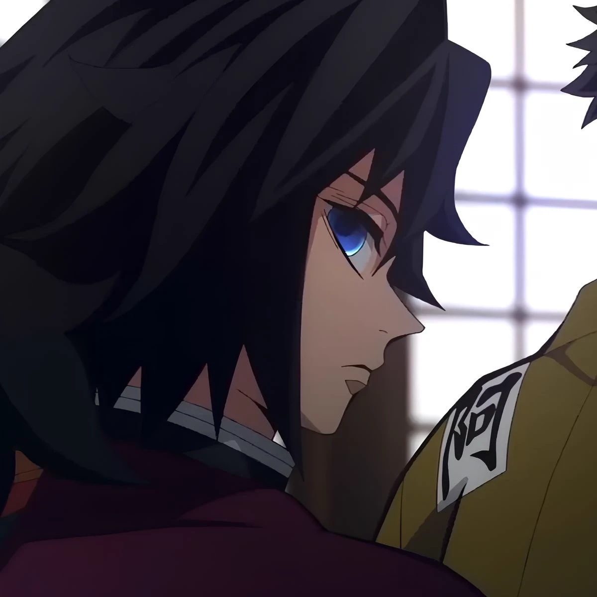 Giyuu thumbnail